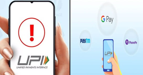 देशभर में UPI सर्विस ठप, डिजिटल लेन-देन में लगा ब्रेक... Paytm, PhonePe और Google Pay यूजर्स नहीं कर पा रहे पेमेंट