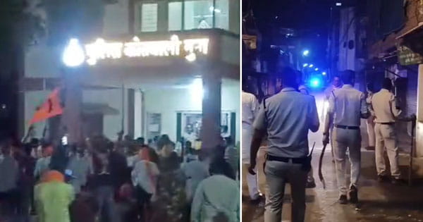 Guna News : हनुमान जयंती जुलूस के दौरान पथराव के बाद 9 गिरफ्तार, स्थिति अब नियंत्रण में