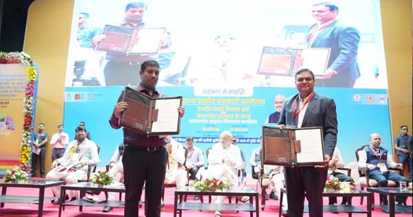 राज्य स्तरीय सहकारी सम्मेलन में दुग्ध संघ और NDDB के बीच हुआ MoU, अमित शाह बोले- सहकारिता सेक्टर में काफी संभावनाएं