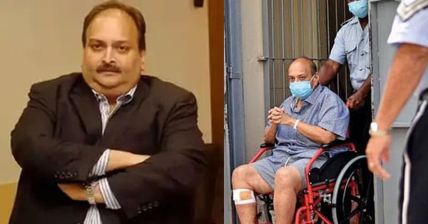 भगोड़ा हीरा कारोबारी मेहुल चोकसी गिरफ्तारी : बेल्जियम पुलिस ने भेजा जेल, PNB में 13,500 करोड़ रुपए का किया था लोन फ्रॉड