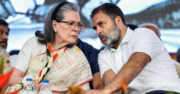 नेशनल हेराल्ड केस में ED ने दाखिल की पहली चार्जशीट, सोनिया-राहुल समेत 4 लोगों के नाम शामिल