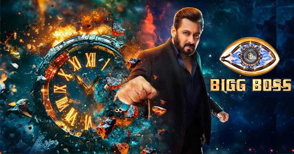 बंद हो रहा Bigg Boss...! सलमान खान के फैंस को तगड़ा झटका, जानें क्या है कारण