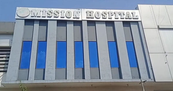 दमोह में मिशन अस्पताल बंद, सीएमएचओ ने सस्पेंड किया लाइसेंस, मरीजों को शिफ्ट करने के आदेश; 7 मरीजों की मौत के बाद हुई कार्रवाई