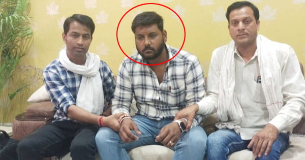 रतलाम : लोकायुक्त ने सरपंच को रिश्वत लेते पकड़ा, पीएम आवास की दूसरी किस्त के लिए मांगे थे 20 हजार रुपए