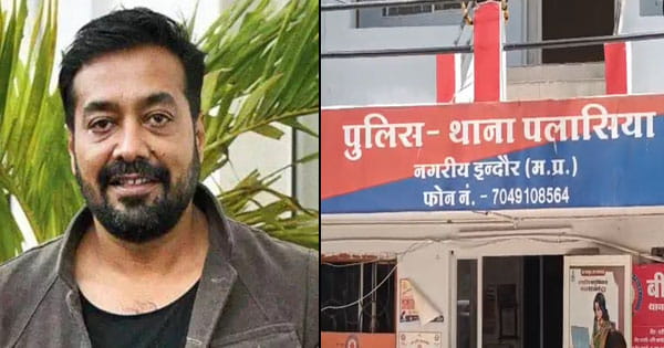 फिल्म निर्देशक अनुराग कश्यप के खिलाफ इंदौर में केस दर्ज, ब्राह्मणों पर आपत्तिजनक टिप्पणी का आरोप