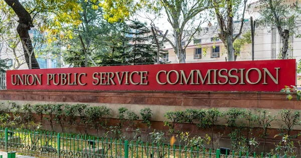 यूपीएससी सिविल सेवा 2024 का फाइनल रिजल्ट जारी, शक्ति दुबे ने किया टाॅप, भोपाल के क्षितिज आदित्य शर्मा ने हासिल की 58वीं रैंक
