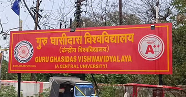 बिलासपुर : एनएसएस शिविर में छात्रों से जबरन पढ़वाई नमाज, शिक्षकों समेत 8 लोगों पर केस दर्ज