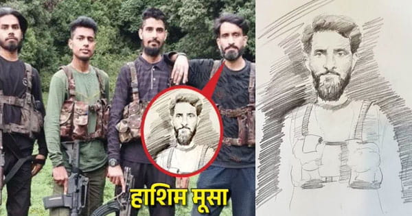 पहलगाम अटैक पर बड़ा खुलासा : पाकिस्तानी सेना का पूर्व कमांडो निकला मास्टरमाइंड, लश्कर ने हाशिम मूसा को भेजा था कश्मीर