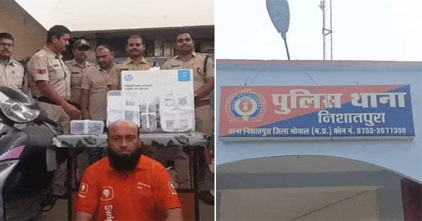 भोपाल : नकली नोट छापने वाला डिलीवरी बॉय गिरफ्तार, घर में प्रिंटर से छाप रहा था 50-100 के नोट, 40 हजार के नोट खपाए