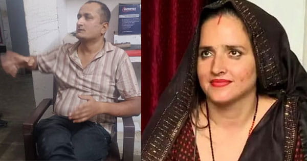 सीमा हैदर पर हमला : घर में घुसकर दबाया गला, गुजरात से आया युवक बोला- सीमा ने मेरे ऊपर काला जादू किया, पुलिस ने हिरासत में लिया