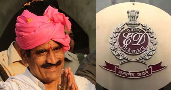 हरियाणा कांग्रेस के पूर्व विधायक धर्म सिंह छौक्कर गिरफ्तार, दिल्ली के फाइव स्टार होटल से ED ने पकड़ा; 1500 करोड़ की मनी लॉन्ड्रिंग का आरोप