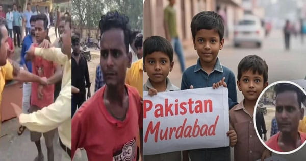 ‘पाकिस्तान मुर्दाबाद’ बोलना पड़ा भारी, युवक ने मासूम का काटा हाथ; घोंपा चाकू, आरोपी को भीड़ ने पीटकर पुलिस के हवाले किया