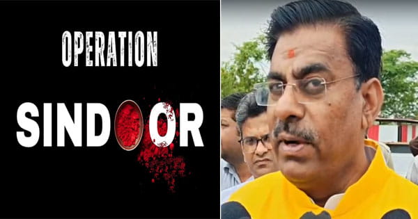 "औकात में रहो वरना जमींदोज कर देंगे" – ऑपरेशन सिंदूर पर विधायक रामेश्वर शर्मा का तीखा बयान