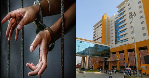भोपाल : हमीदिया हॉस्पिटल से हाथकड़ी सहित फरार हुआ कुख्यात कैदी, आंखों के चेकअप के लिए लाया गया था अस्पताल