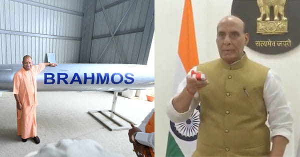 लखनऊ में बनेगी सुपरसोनिक ‘ब्रह्मोस’ मिसाइल : रक्षा मंत्री ने किया टेस्टिंग फैसिलिटी का उद्घाटन, जानें खासियत
