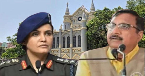 विजय शाह पर FIR को हाईकोर्ट ने ‘खानापूर्ति’ करार दिया, कहा- अभियुक्त की करतूतों को छुपाया जा रहा; SC से भी मिली फटकार