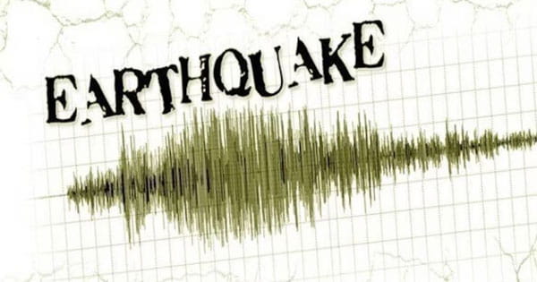 Earthquake in Afghanistan : अफगानिस्तान में फिर आया भूकंप, लोगों में दहशत; जानें कितनी तीव्रता रही