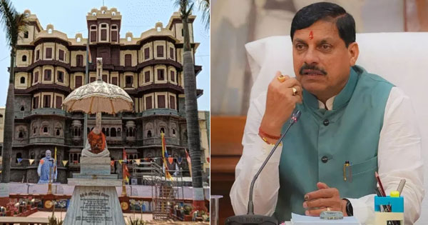 इंदौर : 80 साल बाद राजवाड़ा में फिर सजेगा लोकतंत्र का दरबार, CM डॉ. मोहन यादव की अध्यक्षता में होगी कैबिनेट बैठक