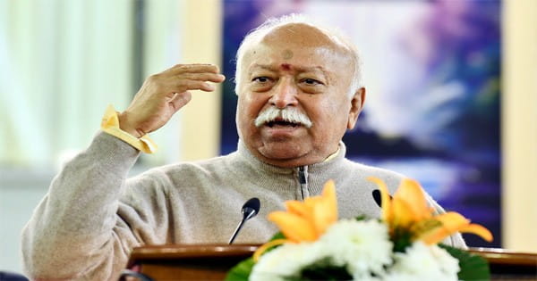 RSS प्रमुख मोहन भागवत बोले- भारत की एकता ही हिंदुओं की सुरक्षा की गारंटी, हिंदू समाज की सशक्तता को बताया राष्ट्र की मजबूती का आधार
