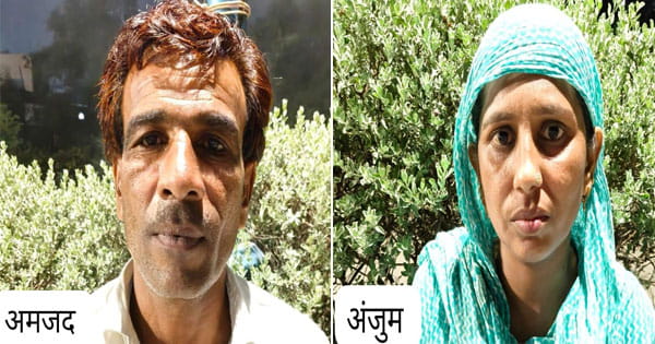 इंदौर पुलिस की बड़ी कार्रवाई : रतलाम से MD ड्रग्स तस्कर गिरफ्तार, महिला साथी भी पकड़ी गई