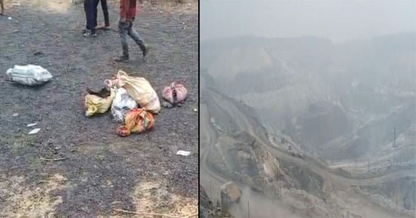 कोरबा की कोयला खदान में बड़ा हादसा : चोरी करने घुसे तीन युवकों में से दो की मौत, एक गंभीर घायल