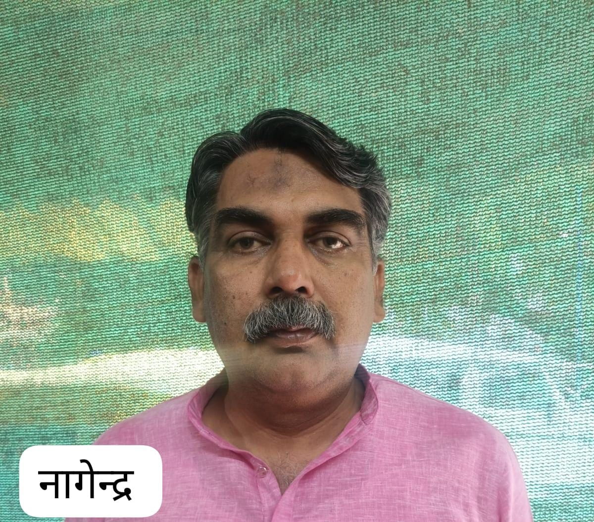 इंदौर :-45 लाख की धोखाधड़ी,क्राइम ब्रांच ने ग्वालियर से दबोचा,कंपनी का नाम बदलकर कर रहा था फर्जीवाड़ा. डायरेक्टर गिरफ्तार