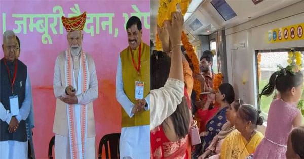इंदौर मेट्रो का शुभारंभ : पीएम मोदी ने किया वर्चुअल लोकार्पण, पहले दिन महिलाओं ने किया सफर, वीरांगनाओं के नाम पर सभी स्टेशन के नाम