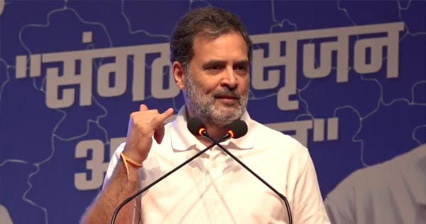 नरेंदर…सरेंडर..! भोपाल में राहुल गांधी का पीएम मोदी पर तीखा हमला, कहा- ट्रम्प का फोन आया और सरेंडर हो गए; कांग्रेस ऐसा कभी नहीं करती