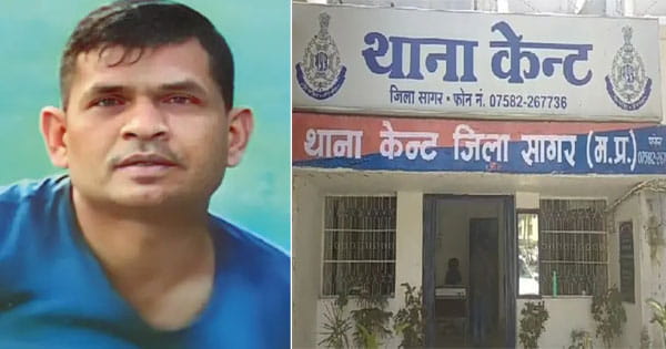 सागर में सेना के अधिकारी लापता मामला, मॉर्निंग वॉक पर निकले लेफ्टिनेंट कर्नल प्रदीप कुमार निगम... फिर नहीं लौटे