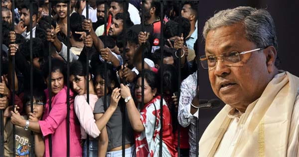 Bengaluru Stampede : सीएम सिद्धारमैया का बड़ा एक्शन, पुलिस कमिश्नर समेत 8 अधिकारी सस्पेंड, RCB और DNA इवेंट कंपनी पर भी गिरेगी गाज