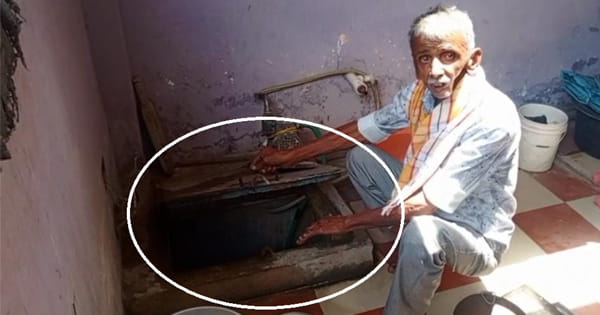 कलयुगी माँ - चार बार कर चुकी थी बच्ची को मारने की कोशिश , पाँचवी बार हो गई सफल ,पिता गये बाथरूम और बच्ची को होज में डाल दिया
