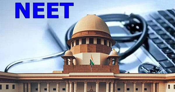 NEET PG 2025 : अब 3 अगस्त को होगी परीक्षा, सुप्रीम कोर्ट ने एक ही शिफ्ट में कराने का दिया आदेश