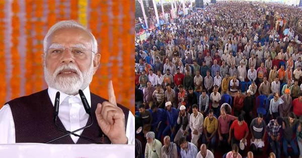 कटरा से PM मोदी का पाकिस्तान पर तीखा हमला, कहा- पहलगाम में इंसानियत और कश्मीरियत पर किया हमला, कश्मीर का नौजवान अब आतंकवाद को देगा करारा जवाब