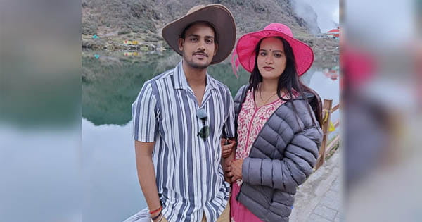 प्रतापगढ़ से हनीमून मनाने गया कपल सिक्किम में लापता, 29 मई से कौशलेंद्र और अंकिता गायब, परिवार ने योगी सरकार से मांगी मदद