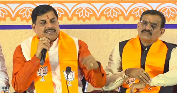 मोदी सरकार के 11 साल : सीएम डॉ. मोहन यादव बोले- पीएम मोदी ने देश को दिलाई वैश्विक पहचान, हर क्षेत्र में किया ऐतिहासिक बदलाव