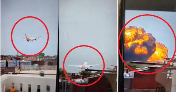 Ahmedabad Plane Crash : अहमदाबाद में एयर इंडिया का विमान क्रैश, पूर्व CM विजय रूपाणी समेत 242 लोग थे सवार; टेक-ऑफ के तुरंत बाद हुआ हादसा