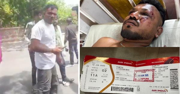 Ahmedabad Plane Crash : चमत्कार... मौत के साये से बच निकले रमेश विश्वाश कुमार, बोले- जब होश आया, चारों ओर लाशें ही लाशें थीं