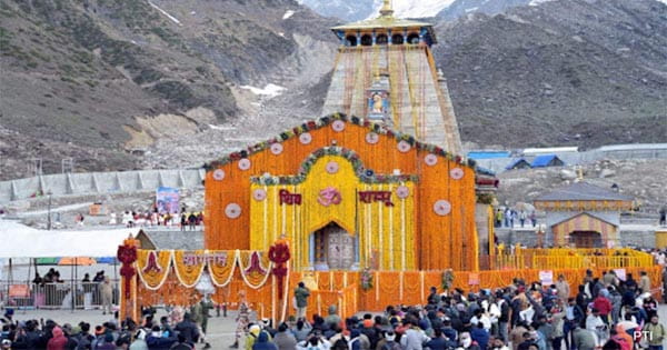 केदारनाथ यात्रा से लौट रही महिला श्रद्धालु की गौरीकुंड में तबीयत बिगड़ने से मौत, मप्र से आई थी श्रद्धालु