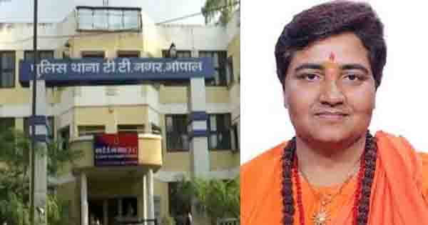 भोपाल सांसद प्रज्ञा ठाकुर के मोबाइल पर भेजे अश्लील फोटो और मैसेज, एफआईआर दर्ज