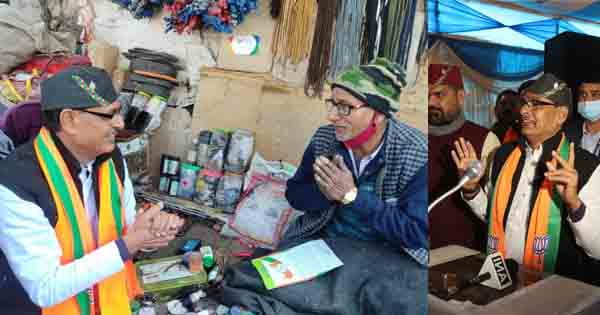 उत्तराखंड में CM शिवराज ने कांग्रेस पर जमकर साधा निशाना, कहा- राहुल गांधी और केजरीवाल है राहु-केतु