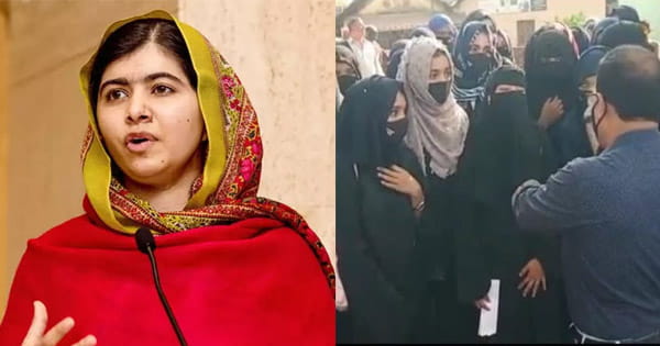 कर्नाटक हिजाब कंट्रोवर्सी पर बोलीं Malala- लड़कियों को स्कूल जाने से रोकना भयावह; भारतीय नेताओं से की ये अपील