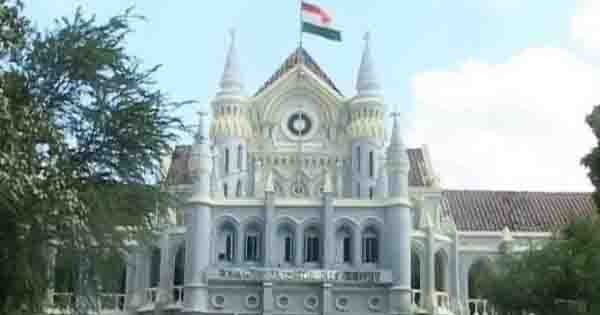 MP हाईकोर्ट का बड़ा आदेश: MPPSC परीक्षा में 27% OBC आरक्षण पर रोक, जानिए कितने फीसदी मिलेगा आरक्षण