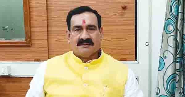 कमलनाथ के बयान 'हमारा टाइम आएगा' पर नरोत्तम मिश्रा का पलटवार, बोले- लोगों ने आपका टाइम और भ्रष्टाचार का तांडव नृत्य भी देखा