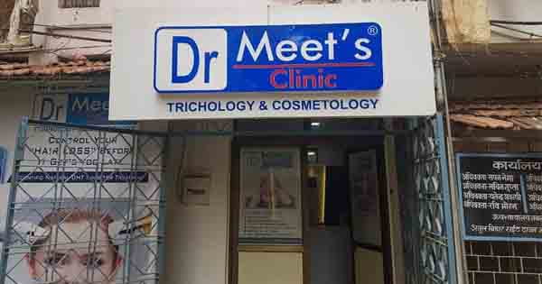 अवैध स्किन क्लीनिक सील: BHMS डिग्री धारक डॉक्टर कर रहे थे एलोपैथिक इलाज
