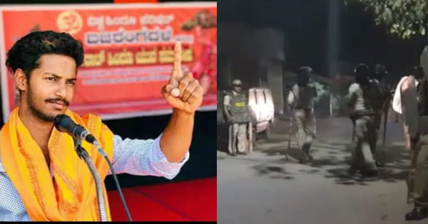 कर्नाटक : शिवमोगा में बजरंग दल कार्यकर्ता की हत्या के बाद तनाव, इलाके में धारा 144 लागू; स्कूल-कॉलेज दो दिन के लिए बंद