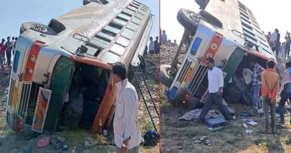 सिंगरौली में अनियंत्रित होकर पलटी बस: 3 दर्जन से ज्यादा यात्री घायल, 4 की हालत गंभीर