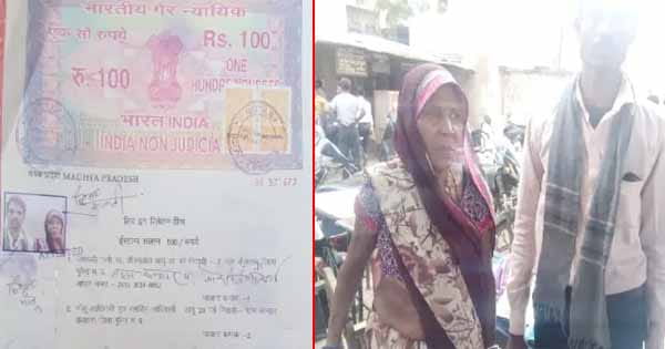 प्यार की कोई उम्र नहीं होती! 67 की महिला पर आया 28 साल के युवक का दिल, लिव इन रिलेशन में रहने के लिए पहुंचे ग्वालियर कोर्ट
