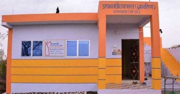 प्रधानमंत्री आवास योजना के हितग्राहियों को मिलेगा पक्का घर, 5 लाख से ज्यादा लोगों को होगा फायदा