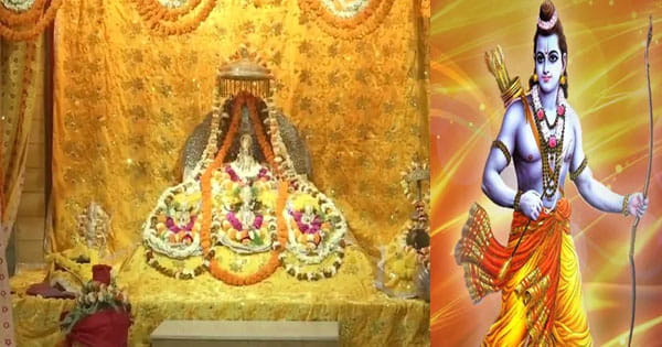 Ram Navmi 2022 : अयोध्या में उमड़ा भक्ति का सैलाब, दो साल बाद राम जन्मोत्सव पर भव्य कार्यक्रम; यहां देख सकेंगे लाइव प्रसारण