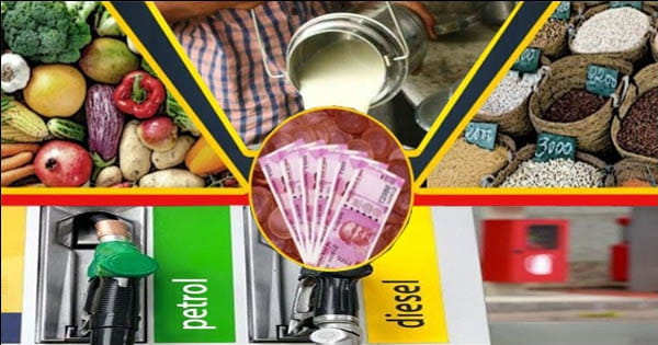 महंगाई ने बिगाड़ा खाने का स्वाद: तेल ने लगाई ऐसी आग... थाली से गायब हुईं हरी सब्जियां